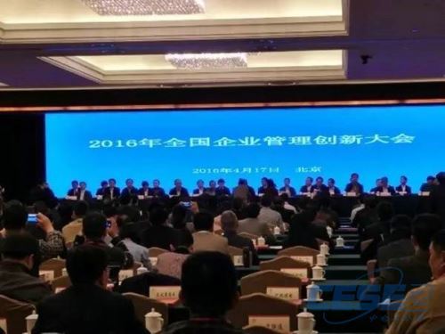 中国电子系统工程总公司,引领电子系统工程领域的领军企业