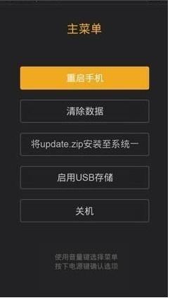 手机系统升级后开不开机怎么办,手机系统升级后开不开机怎么办？全面解析解决方法