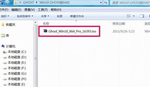 win7 系统升级win10,最小win7精简版系统1g