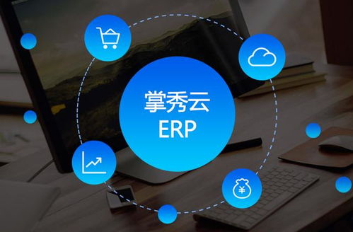b2b建站系统,助力企业拓展全球市场的新利器