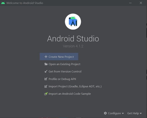 android系统应用开发,Android系统应用开发入门指南