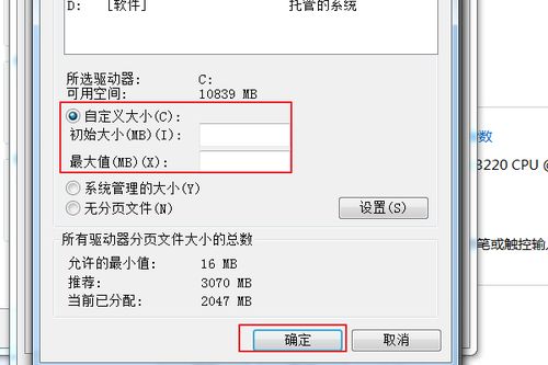 excel系统资源不足无法,Excel系统资源不足，无法完全显示的解决方法详解