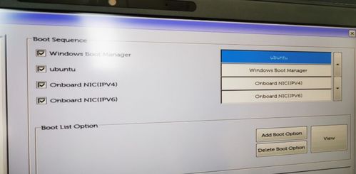 dell装双系统,dell系统重装win10系统