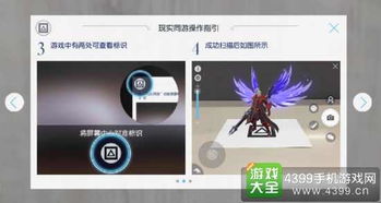 ar系统是什么软件,什么是AR系统？