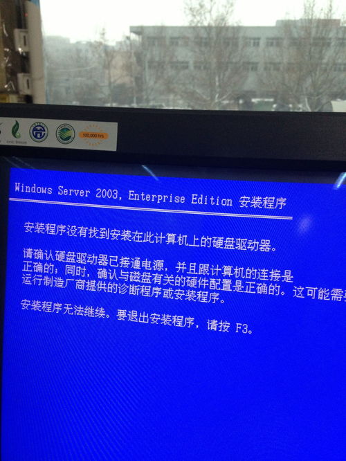 dell t410 安装系统,戴尔t430服务器安装系统图解