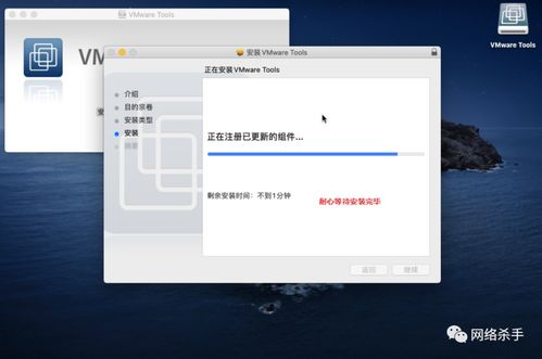 dmg 安装 系统,什么是DMG文件？