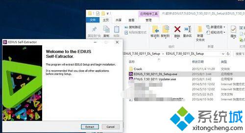 edius支持的系统,EDIUS支持的系统概述