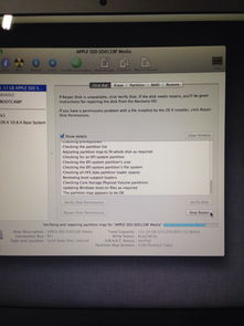 air安装mac系统,MacBook Air安装Mac系统全攻略