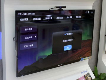47e800a系统,什么是47e800a系统？