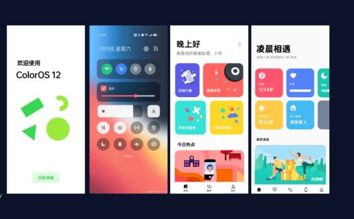color os 系统,国产手机操作系统的崛起之路