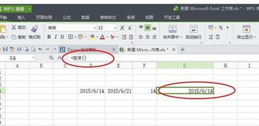 excel显示系统日期,Excel显示系统日期的简单方法与技巧