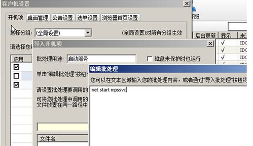 dota2屏蔽了vac系统,Dota 2 屏蔽了VAC系统？解决方法大揭秘