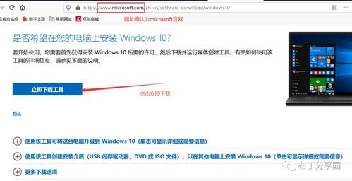 cmui系统下载,CMUI系统下载指南——轻松上手个性化操作系统