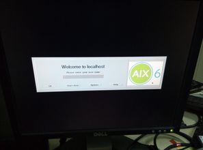 aix系统安装,从准备工作到系统启动