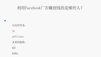 adon系统,创新科技引领未来