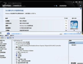 ahci 装系统,AHCI模式下安装系统的详细步骤及注意事项