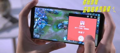 安卓系统游戏vivo能用吗,vivo手机兼容各类安卓游戏