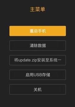 小米阻止安卓系统杀程序,小米MIUI如何有效防止安卓系统误杀程序
