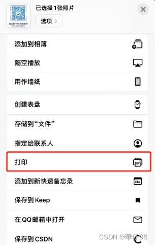 安卓平板可以刷鸿蒙系统,开启全新智能体验之旅