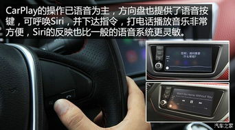 安卓系统如何连接无线carplay,享受智能驾驶新体验