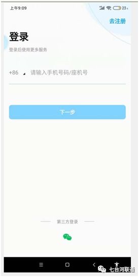 美版安卓系统联通卡设置,轻松接入4G网络