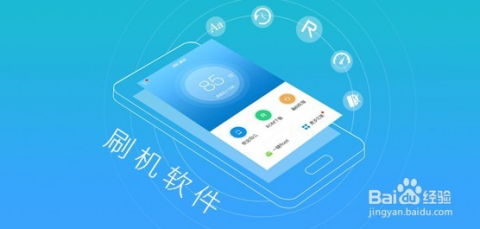 安卓机系统什么意思,技术特性与广泛应用解析