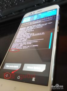 小米怎样刷原生安卓系统,轻松体验纯净Android魅力
