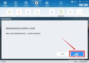 如何清理安卓系统图片吗,轻松释放手机空间