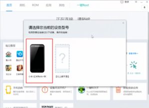 安卓系统手机蓝牙打不开,安卓手机蓝牙无法开启？全方位排查与解决指南
