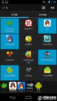 安卓9系统卡刷包,安卓9系统卡刷包制作与使用指南