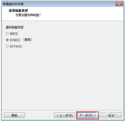 电脑装安卓系统最低配置,轻松搭建高效运行环境