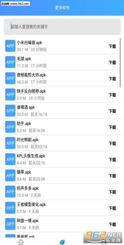 安卓系统各版本的名字,从“糖果”到“奥利奥