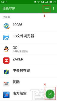 安卓系统已经不卡了吗,流畅体验全面升级