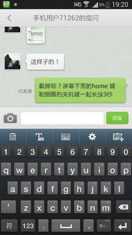 安卓系统微信历史头像,从微信头像变迁看安卓系统下的社交潮流演变