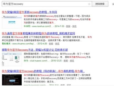 安卓系统太高不兼容游戏,安卓系统过高导致游戏不兼容的应对策略