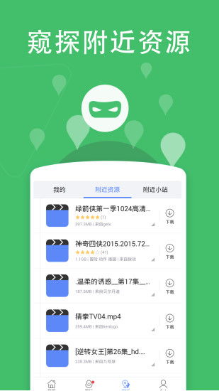 橘子系统不再兼容安卓,迈向全新兼容性征程