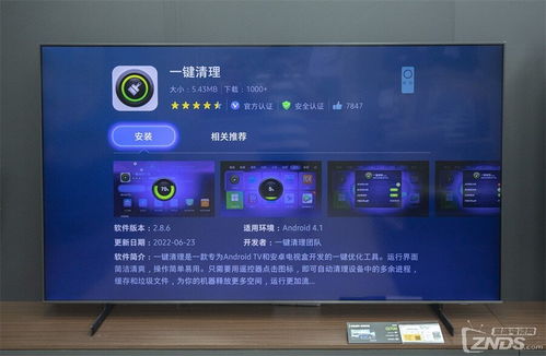 安卓和泰泽系统,智能电视操作系统的融合与创新