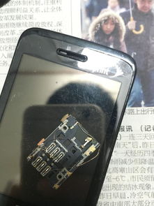 wm卡载安卓系统,商务与娱乐的完美融合
