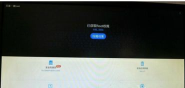 云操作系统和安卓系统,技术融合与生态差异解析