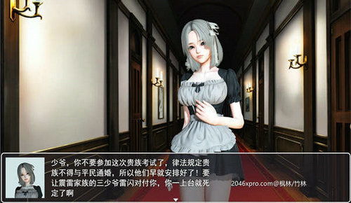 召唤系统5.0安卓,探索无尽召唤世界