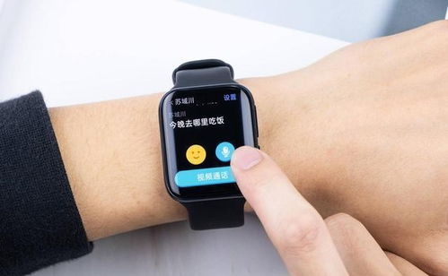 智能安卓系统手表,引领科技潮流的时尚新宠