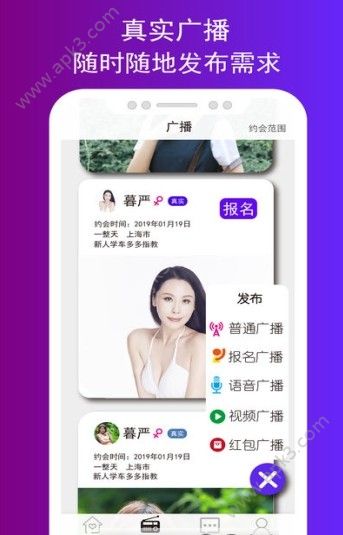 面具安卓10系统,探索全新界面与功能体验