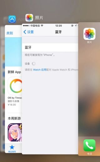 安卓系统苹果系统还有,两大移动操作系统的对决与融合