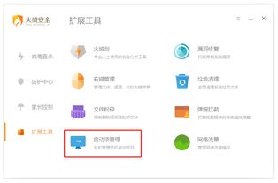 安卓系统用户授权,权限管理新篇章