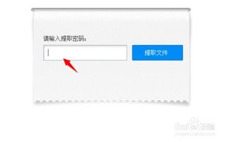 安卓 l系统版本,探索创新与变革的里程碑