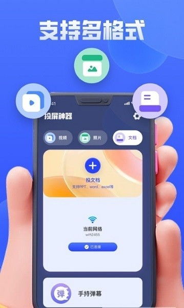 安卓5.1.1系统vivo,深度解析与优化体验