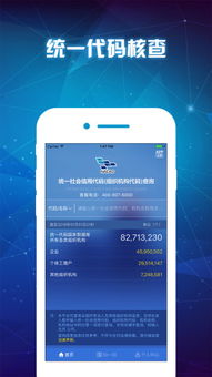 安卓1.0系统代码,初代智能操作系统的诞生历程