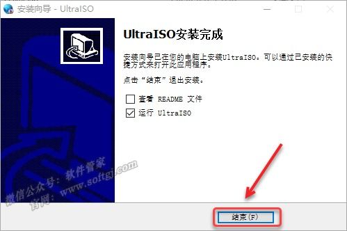 安卓手机安装双系统linux系统,轻松实现多系统切换