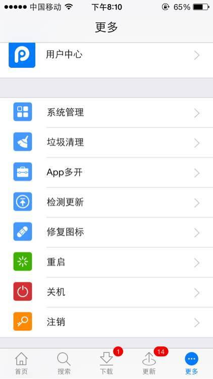 安卓系统应用登录,畅享智能生活