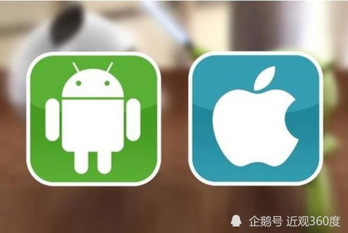快手安卓系统和苹果系统,双平台体验解析